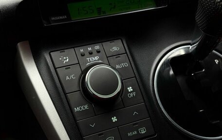 Toyota Wish II, 2010 год, 1 299 000 рублей, 17 фотография