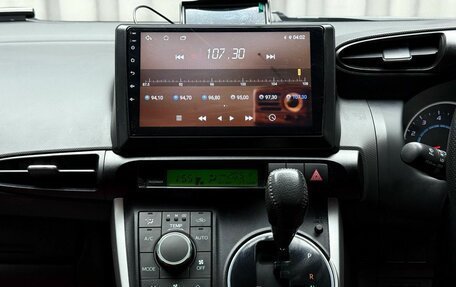 Toyota Wish II, 2010 год, 1 299 000 рублей, 13 фотография