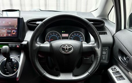 Toyota Wish II, 2010 год, 1 299 000 рублей, 19 фотография