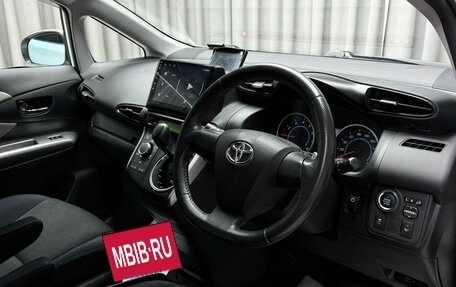 Toyota Wish II, 2010 год, 1 299 000 рублей, 10 фотография