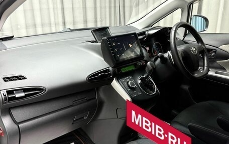 Toyota Wish II, 2010 год, 1 299 000 рублей, 9 фотография