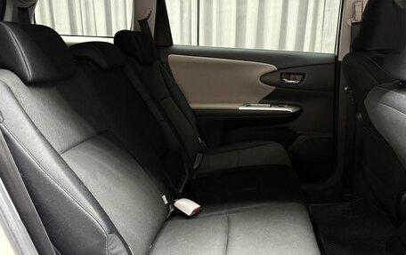 Toyota Wish II, 2010 год, 1 299 000 рублей, 28 фотография