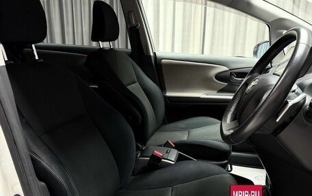 Toyota Wish II, 2010 год, 1 299 000 рублей, 26 фотография