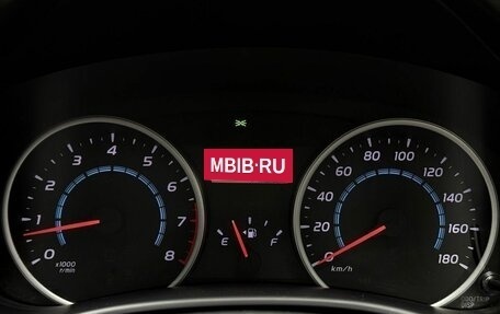 Toyota Wish II, 2010 год, 1 299 000 рублей, 30 фотография