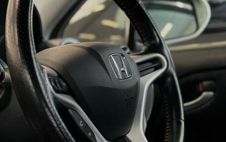 Honda Stream II, 2014 год, 1 400 000 рублей, 5 фотография
