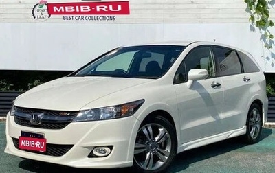 Honda Stream II, 2014 год, 1 400 000 рублей, 1 фотография