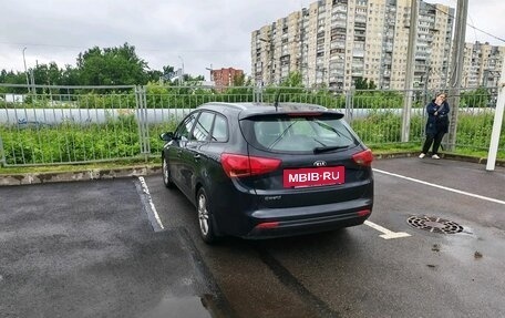 KIA cee'd III, 2016 год, 1 259 000 рублей, 4 фотография