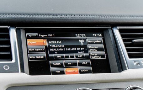 Land Rover Range Rover Sport I рестайлинг, 2012 год, 1 247 000 рублей, 12 фотография