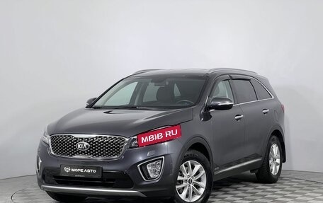 KIA Sorento III Prime рестайлинг, 2016 год, 2 399 000 рублей, 1 фотография