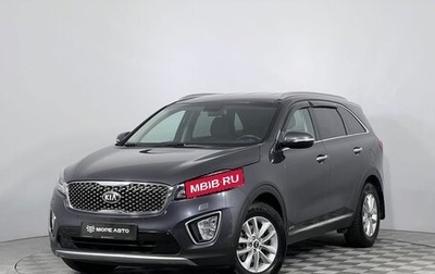 KIA Sorento III Prime рестайлинг, 2016 год, 2 399 000 рублей, 1 фотография