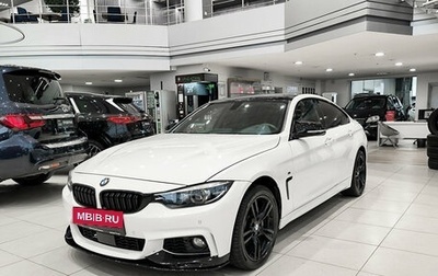 BMW 4 серия, 2017 год, 2 200 000 рублей, 1 фотография