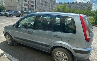 Ford Fusion I, 2008 год, 370 000 рублей, 1 фотография