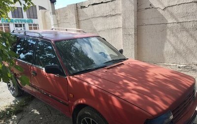Nissan Bluebird VIII, 1989 год, 130 000 рублей, 1 фотография