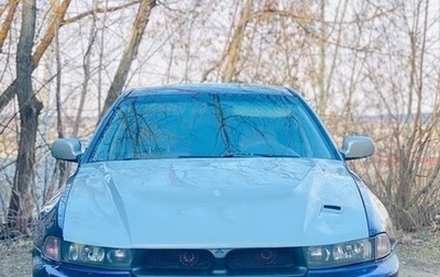 Mitsubishi Galant VIII, 2001 год, 285 000 рублей, 1 фотография