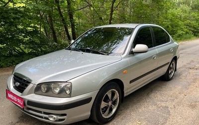 Hyundai Elantra III, 2004 год, 497 000 рублей, 1 фотография