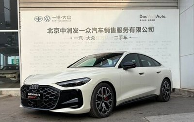 Audi A5, 2026 год, 5 490 000 рублей, 1 фотография