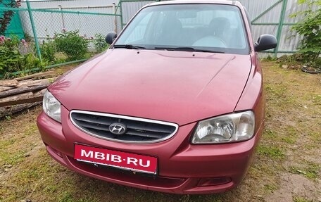 Hyundai Accent II, 2006 год, 295 000 рублей, 1 фотография