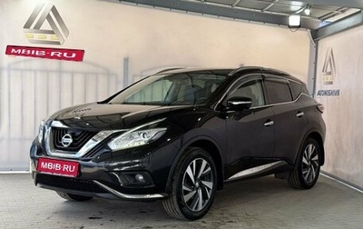 Nissan Murano, 2019 год, 3 100 000 рублей, 1 фотография