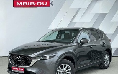 Mazda CX-5 II, 2024 год, 3 570 000 рублей, 1 фотография