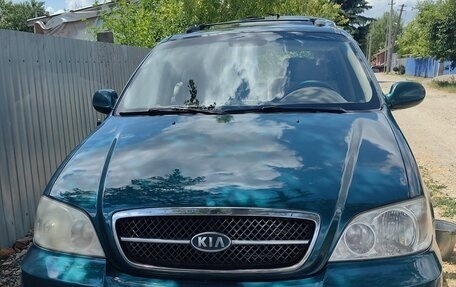 KIA Carnival III, 2005 год, 660 000 рублей, 1 фотография