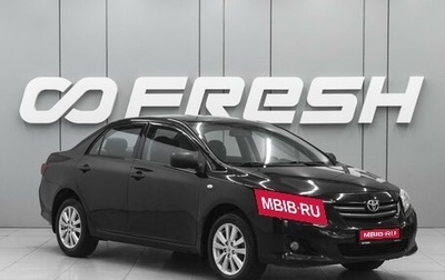 Toyota Corolla, 2008 год, 820 000 рублей, 1 фотография