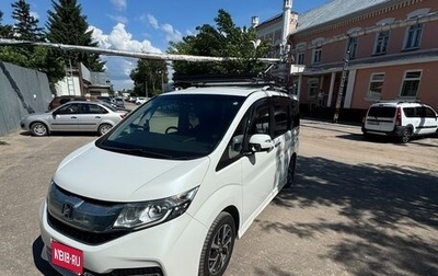 Honda Stepwgn IV, 2016 год, 1 880 000 рублей, 1 фотография