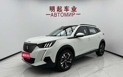 Peugeot 2008 II, 2022 год, 1 425 000 рублей, 1 фотография