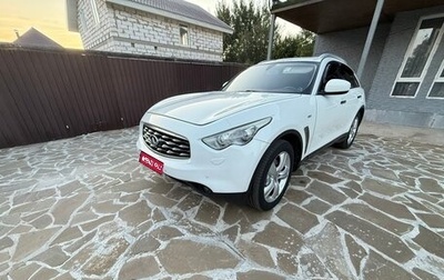 Infiniti FX II, 2010 год, 1 фотография