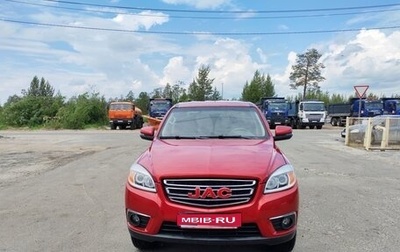 JAC T6, 2021 год, 1 фотография