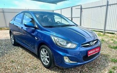 Hyundai Solaris II рестайлинг, 2011 год, 890 000 рублей, 1 фотография