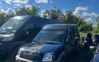 Ford Tourneo Connect I, 2006 год, 345 000 рублей, 1 фотография