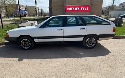 Audi 100, 1985 год, 227 000 рублей, 1 фотография