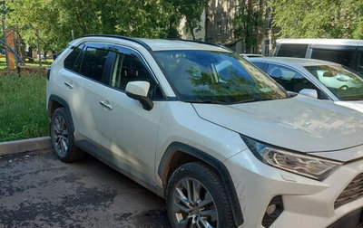 Toyota RAV4, 2020 год, 3 800 000 рублей, 1 фотография