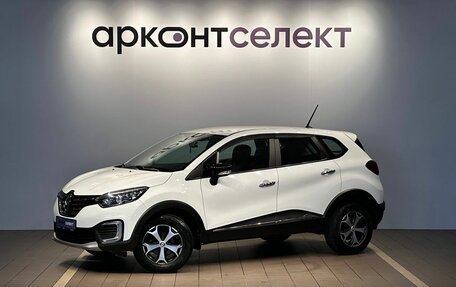 Renault Kaptur I рестайлинг, 2020 год, 1 500 000 рублей, 1 фотография