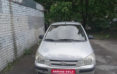 Hyundai Getz I рестайлинг, 2005 год, 220 000 рублей, 1 фотография