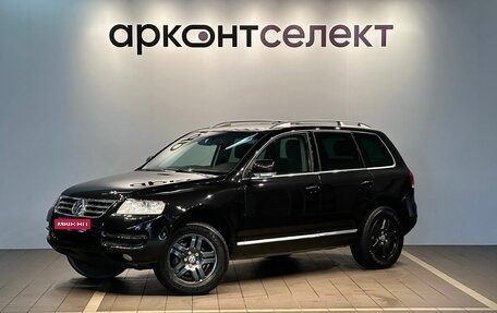 Volkswagen Touareg III, 2006 год, 680 000 рублей, 1 фотография
