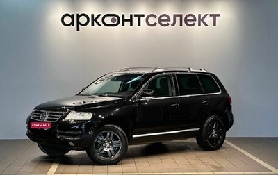 Volkswagen Touareg III, 2006 год, 680 000 рублей, 1 фотография
