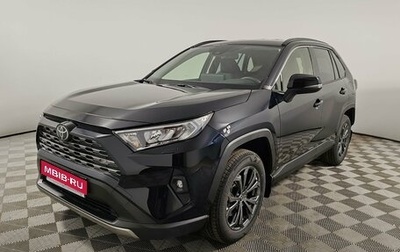 Toyota RAV4, 2025 год, 5 490 000 рублей, 1 фотография