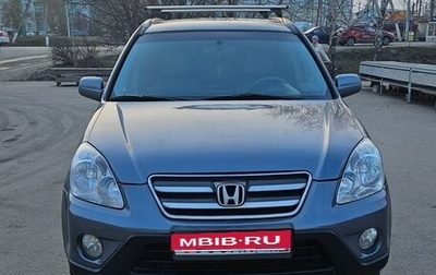 Honda CR-V II рестайлинг, 2004 год, 720 000 рублей, 1 фотография