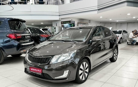 KIA Rio III рестайлинг, 2014 год, 1 190 000 рублей, 1 фотография