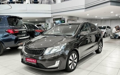 KIA Rio III рестайлинг, 2014 год, 1 190 000 рублей, 1 фотография