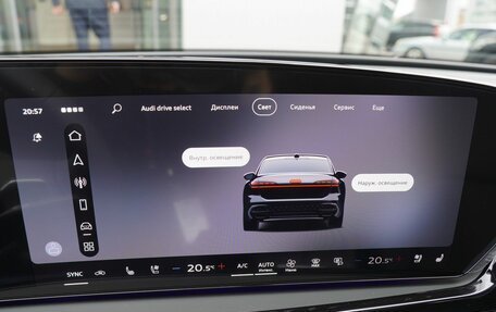 Audi A6, 2026 год, 7 450 000 рублей, 27 фотография