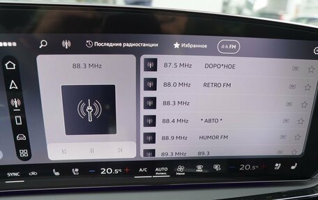 Audi A6, 2026 год, 7 450 000 рублей, 24 фотография