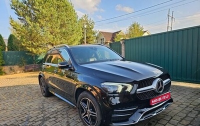 Mercedes-Benz GLE, 2021 год, 7 800 000 рублей, 1 фотография