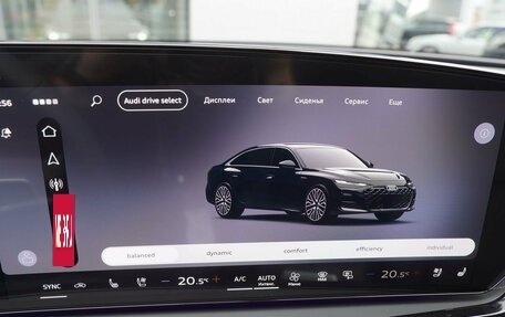 Audi A6, 2026 год, 7 450 000 рублей, 25 фотография