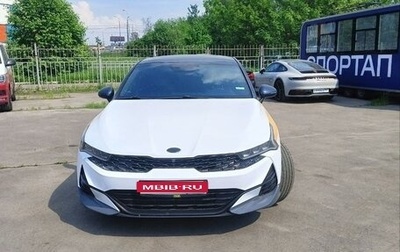 KIA K5, 2020 год, 1 900 000 рублей, 1 фотография
