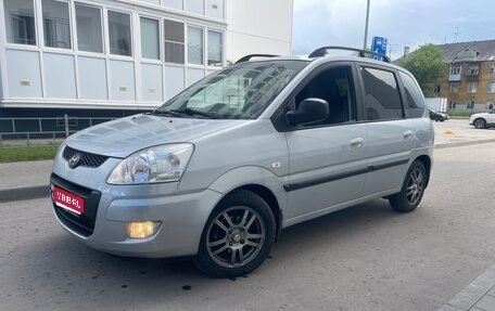 Hyundai Matrix I рестайлинг, 2008 год, 524 000 рублей, 1 фотография