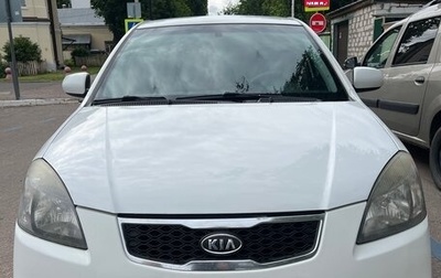 KIA Rio II, 2010 год, 450 000 рублей, 1 фотография
