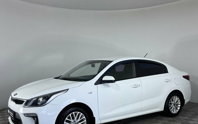 KIA Rio IV, 2018 год, 1 220 000 рублей, 1 фотография