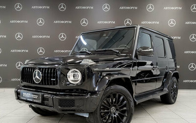 Mercedes-Benz G-Класс W463 рестайлинг _iii, 2020 год, 12 000 000 рублей, 1 фотография